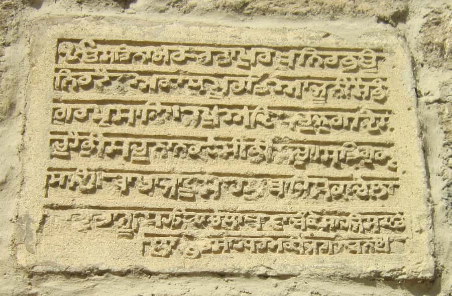 Baku: Burning Mountain & Zorastrian Temple Private Tour - Is $82 per person a fair price?